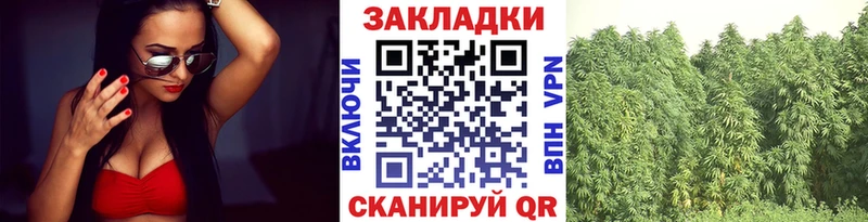 Купить закладку А ПВП  АМФ  ГАШ  Галлюциногенные грибы  Меф мяу мяу  Лиски