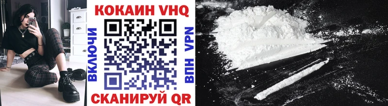 Купить закладки  Лиски  Cocaine Перу 