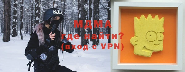 не бодяженный Баксан