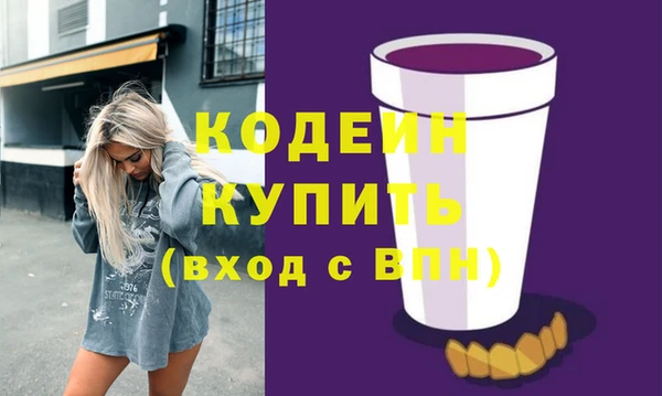 не бодяженный Баксан