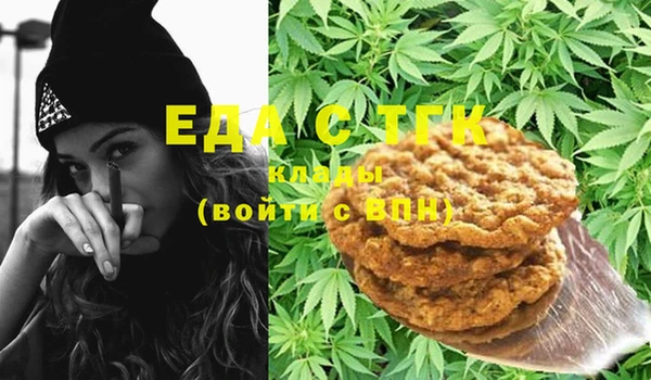 не бодяженный Баксан