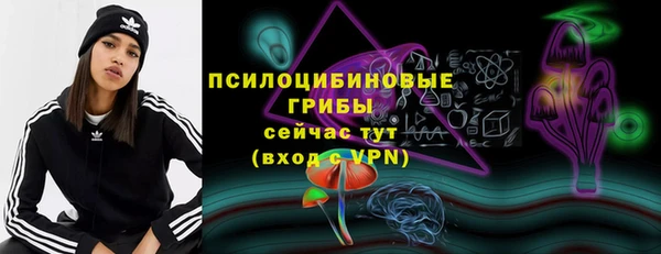 не бодяженный Баксан
