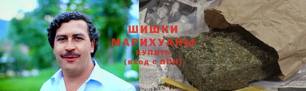не бодяженный Баксан