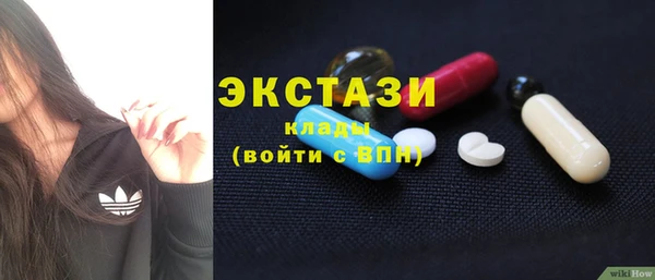 не бодяженный Баксан