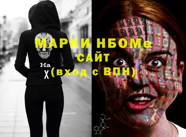 не бодяженный Баксан