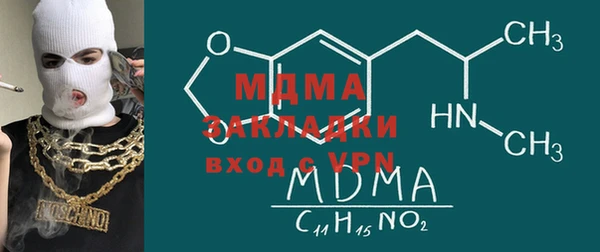 не бодяженный Баксан