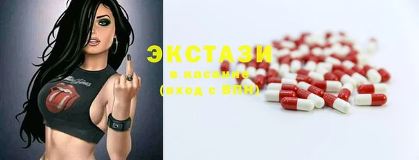 прущие грибы Балабаново