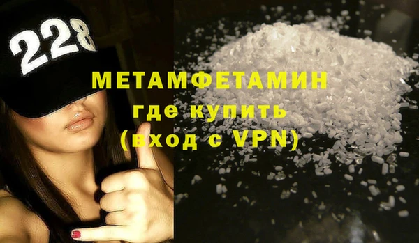 не бодяженный Баксан