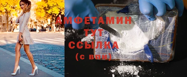 кокаин перу Армянск