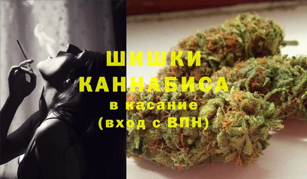 не бодяженный Баксан
