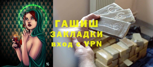 прущие грибы Балабаново
