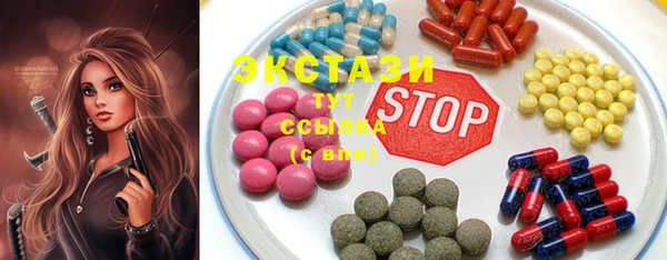 прущие грибы Балабаново
