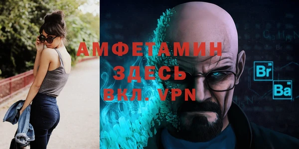 не бодяженный Баксан