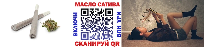 Дистиллят ТГК концентрат  Купить  Лиски 