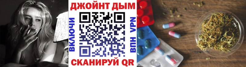 Купить закладки  Лиски  МАРИХУАНА ГИДРОПОН 